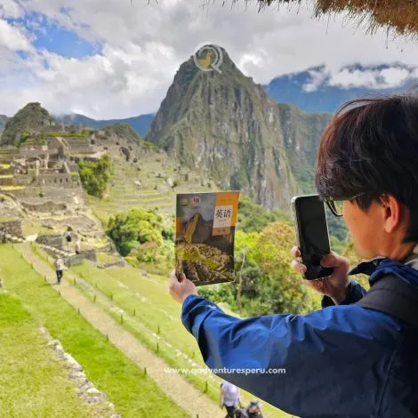 www.qadventuresperu.com